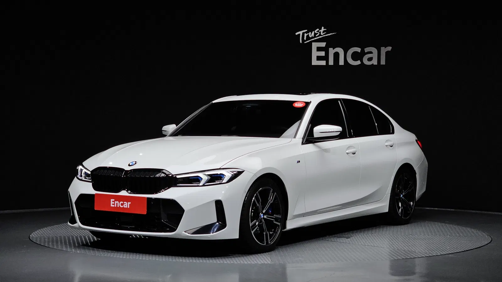 BMW Série 3 (G20) 320i M Sport 2025 — photo 1 sur 32