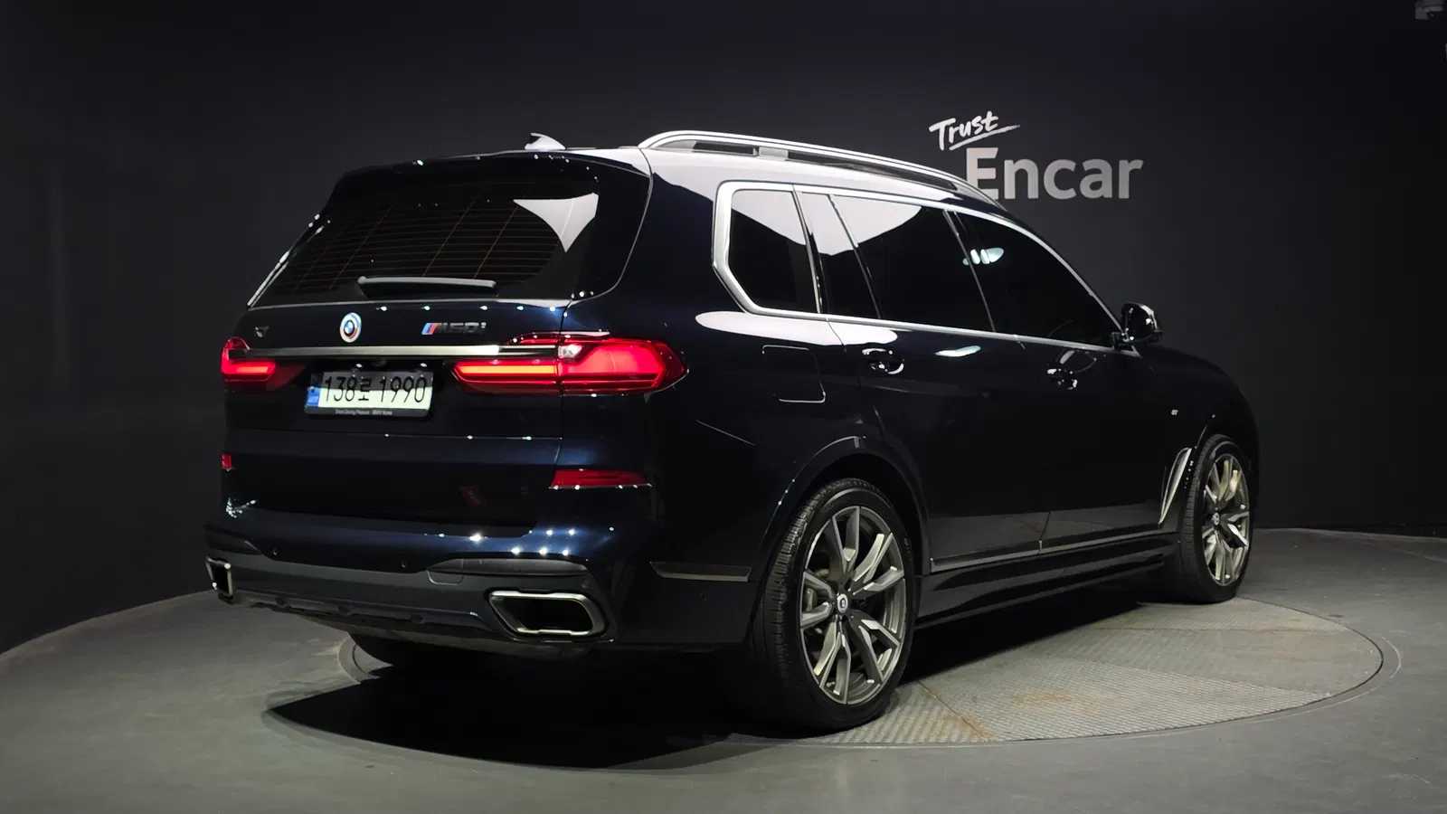 BMW X7 (G07) M50i 6 places 2022 — photo 1 sur 40