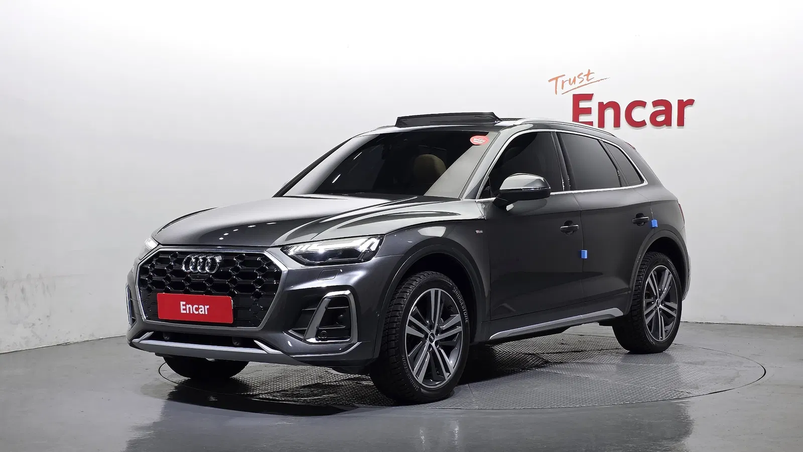 Audi Q5 (FY) 40 TDI Quattro Premium 2022 — photo 1 sur 33