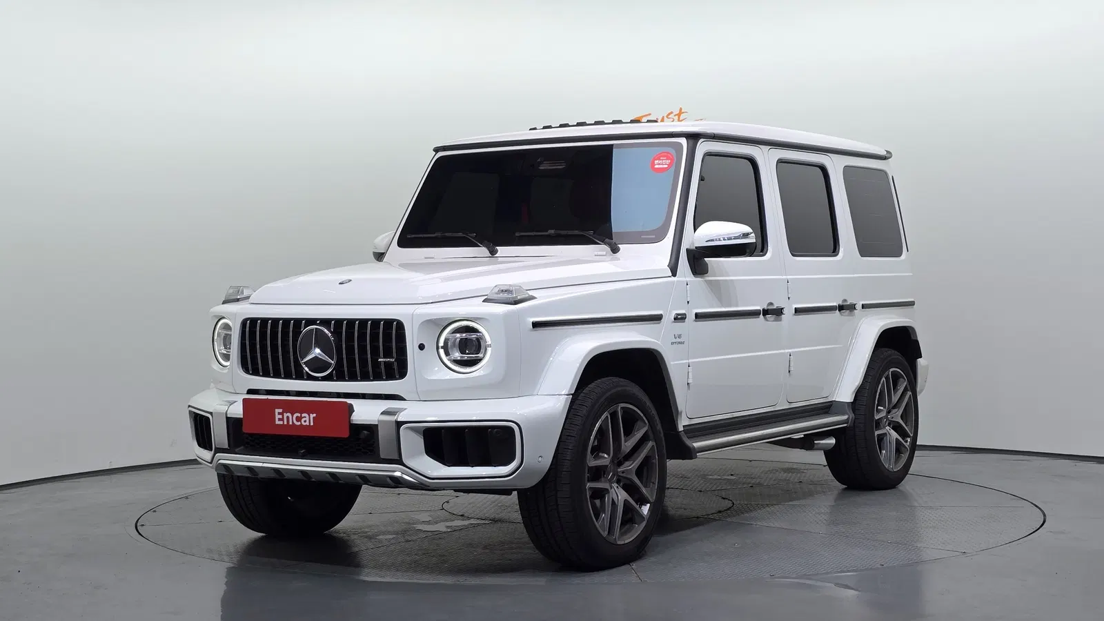 Mercedes-AMG Classe G G63 (W465) 2025 — photo 1 sur 35