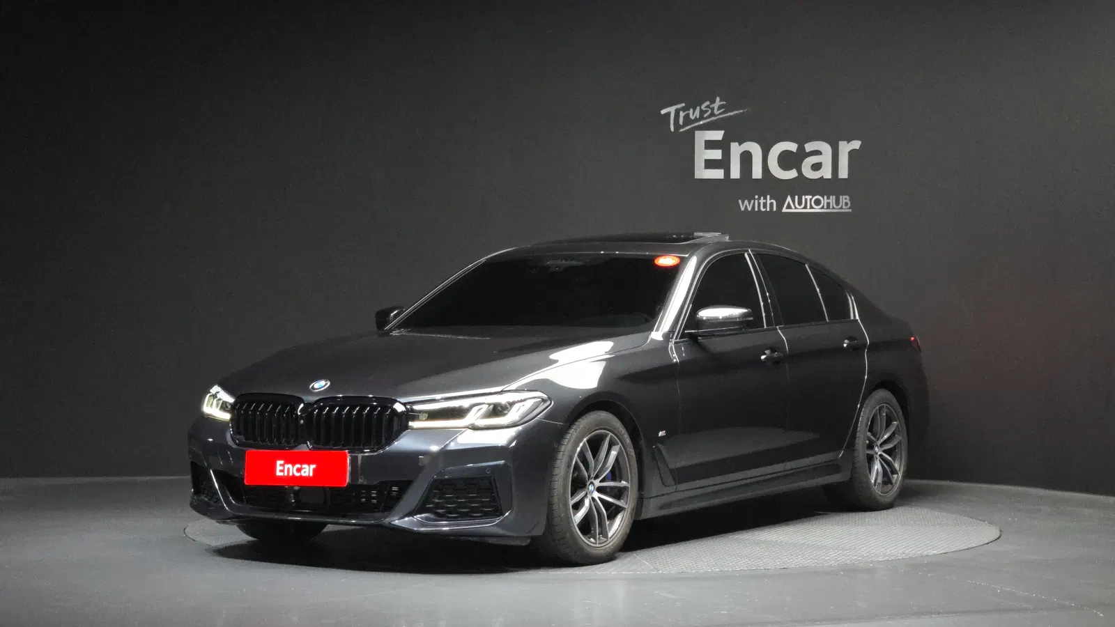 BMW Série 5 (G30) 520i M Sport 2023 — photo 1 sur 39