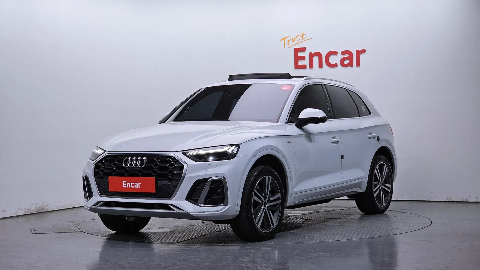 Audi Q5 (FY) 45 TFSI Quattro Premium 2021 — photo 1 sur 32