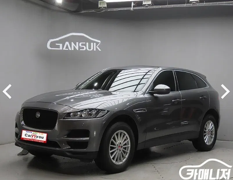 Jaguar F-PACE 20d Prestige 2017 — photo 1 sur 26
