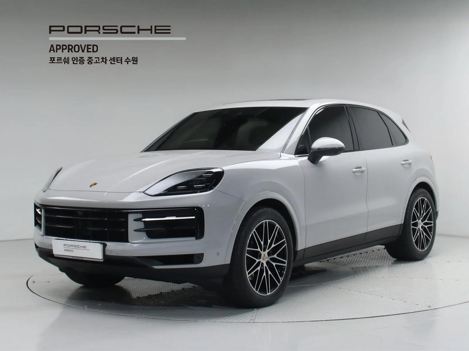 Porsche Cayenne (PO536) 3.0 2024 — photo 1 sur 26