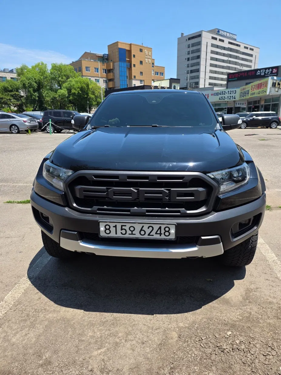 Ford Ranger 3e génération 2.0 2022 — photo 1 sur 19