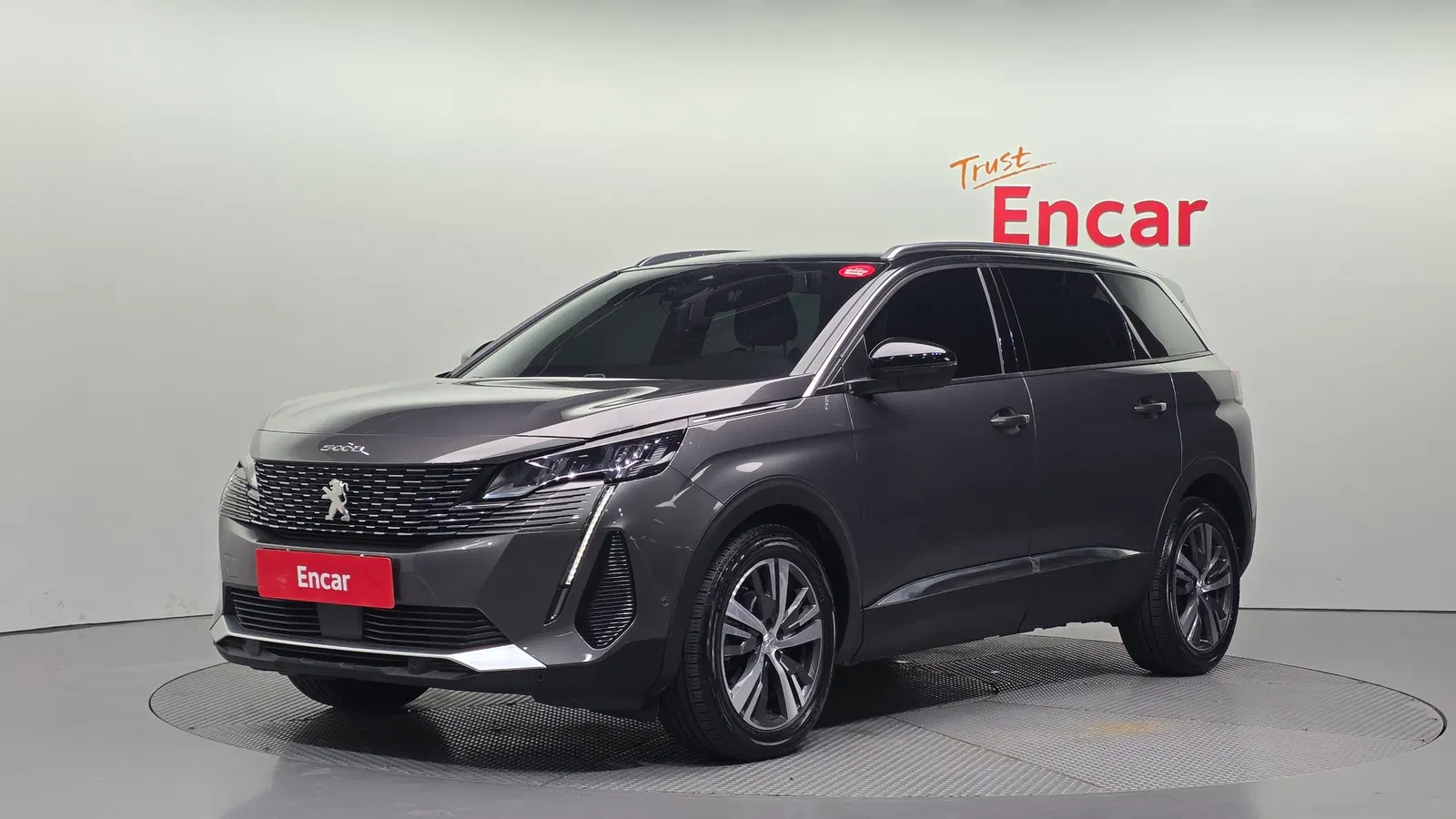 Peugeot 5008 2e génération 1.2 Pure Tech Allure 2022 — photo 1 sur 42