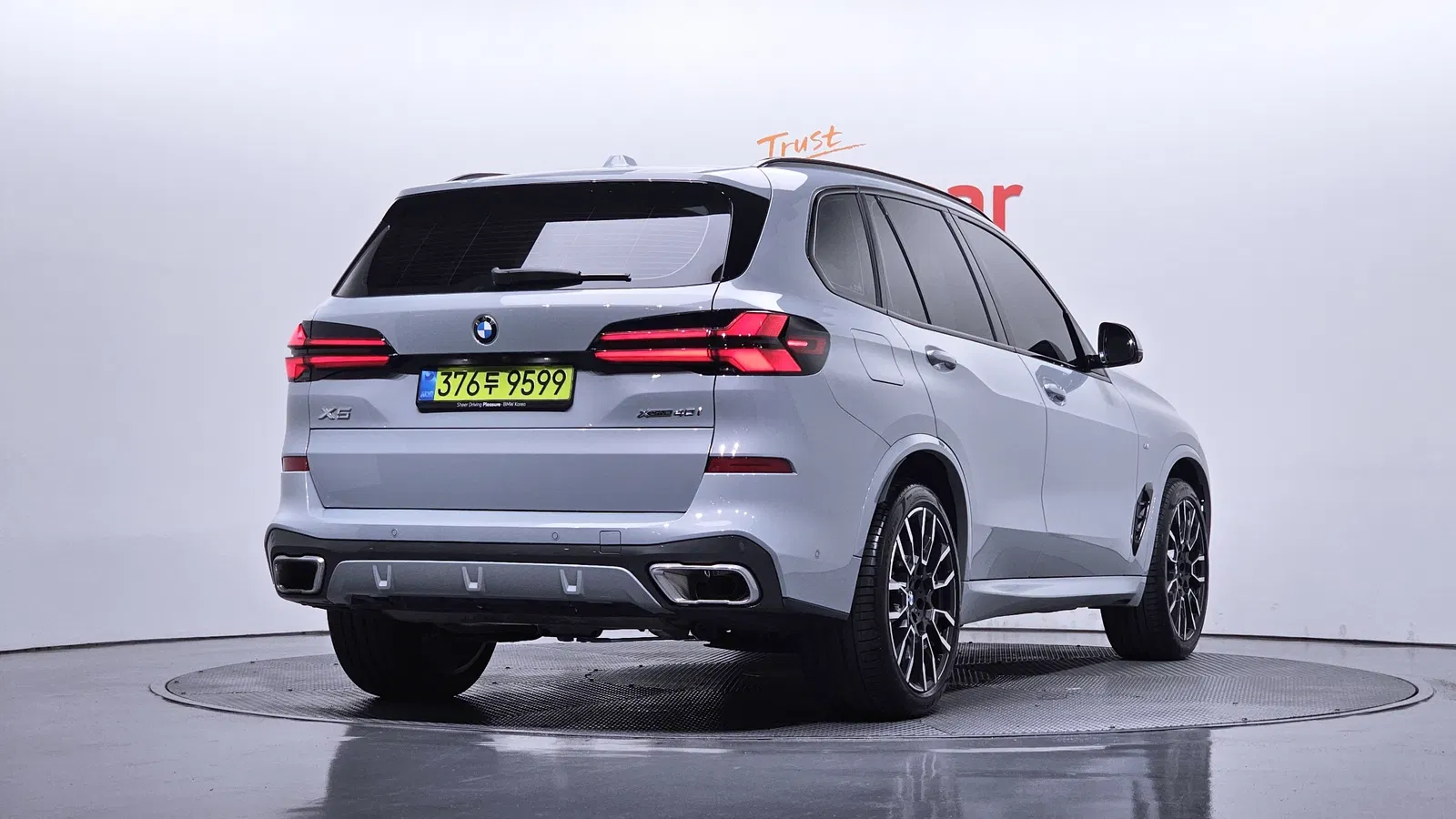 BMW X5 (G05) xDrive 40i M Sport 2026 — photo 1 sur 33