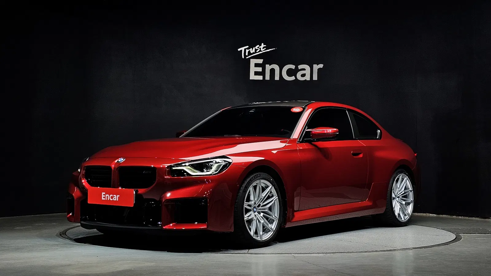 BMW M2 (G87) M2 Coupé 2025 — photo 1 sur 30