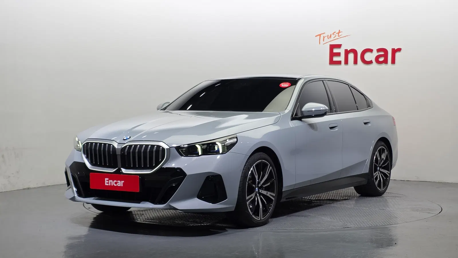 BMW Série 5 (G60) 530i xDrive M Sport 2025 — photo 1 sur 32