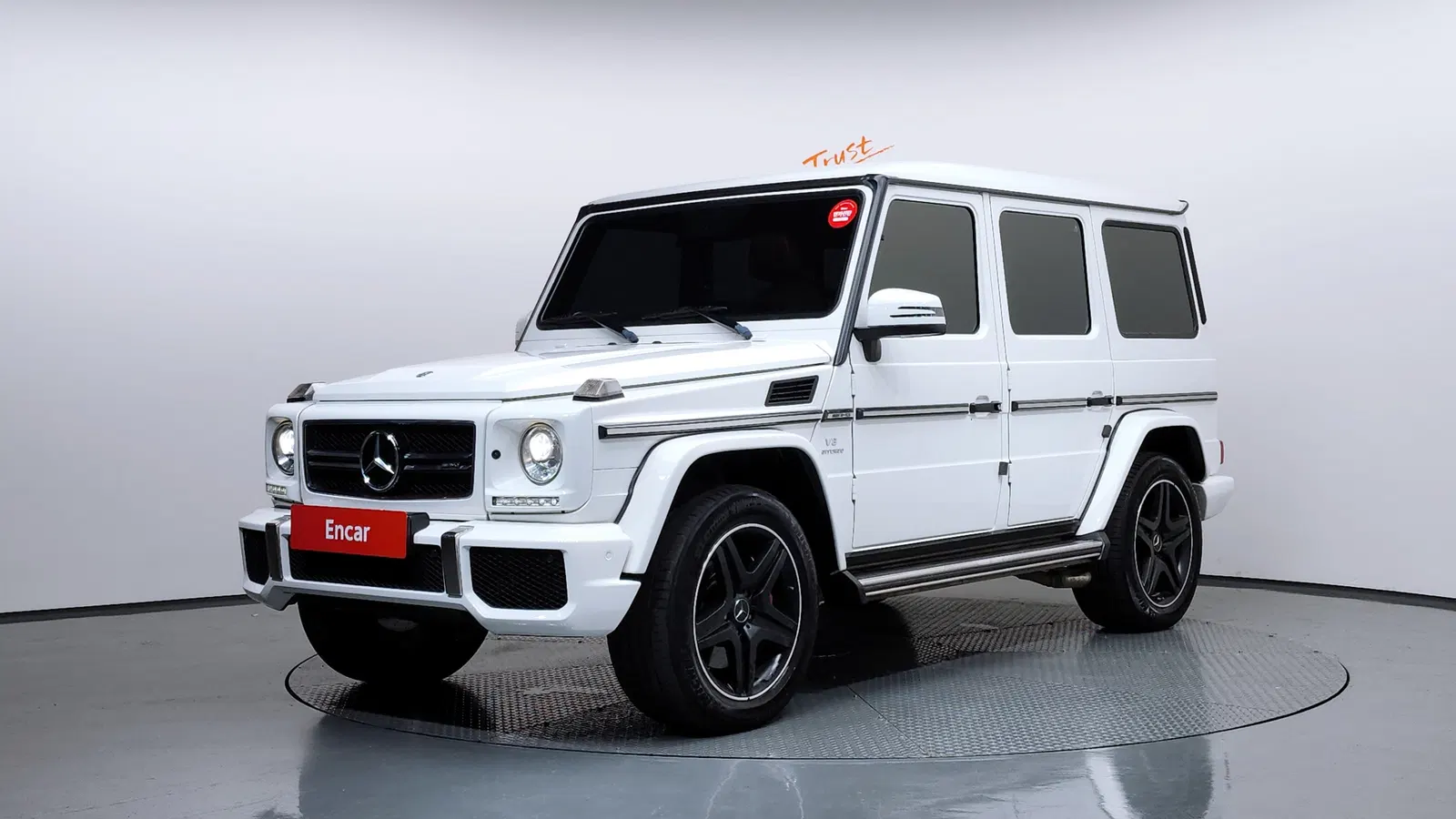 Mercedes-AMG Classe G G63 (W463) 2016 — photo 1 sur 20