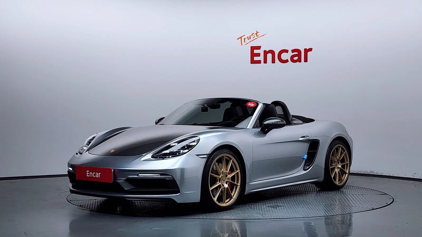 Porsche 718 Boxster 4.0 GTS 2021 — photo 1 sur 20