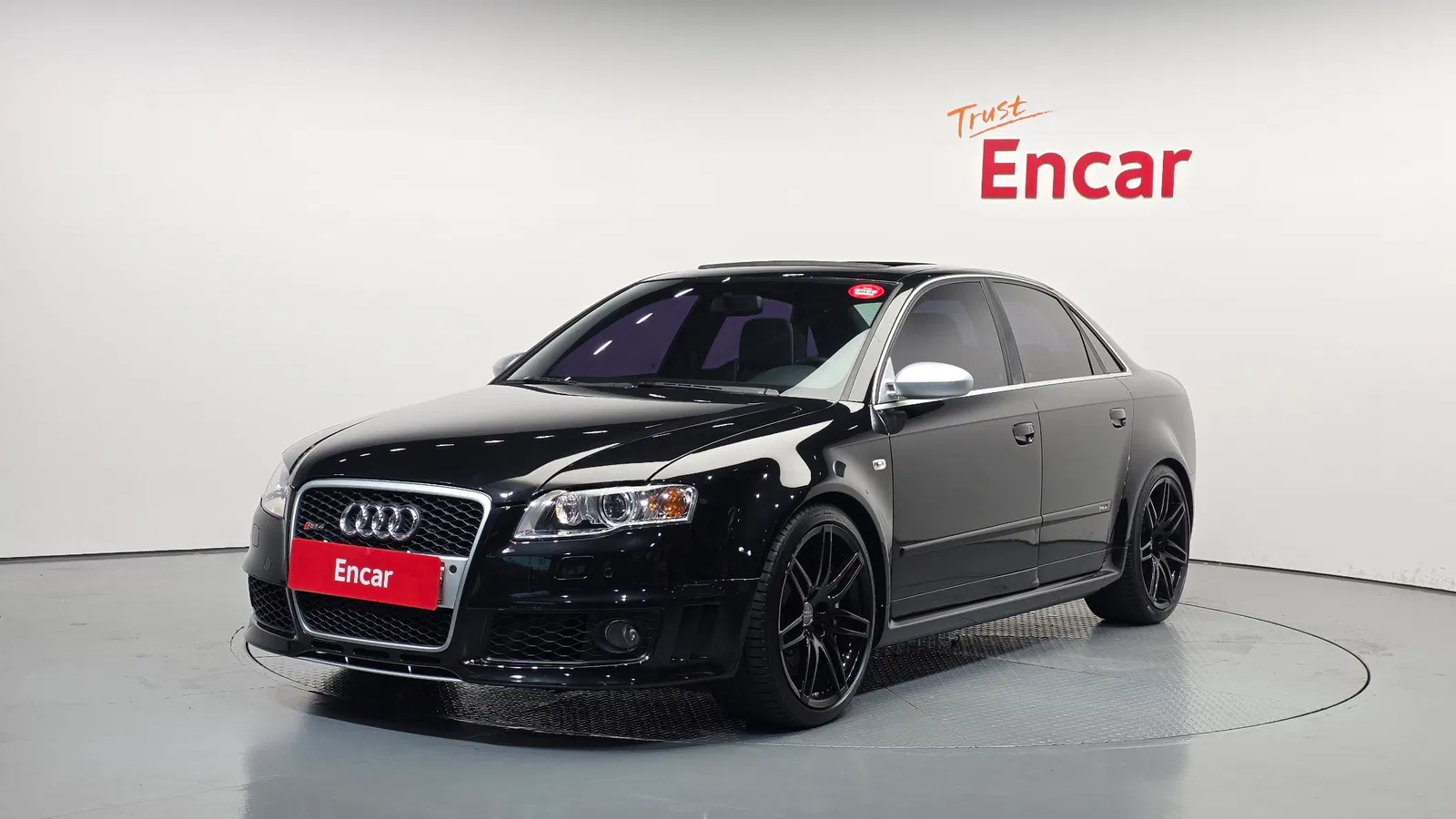 Audi RS4 4.2 Quattro 2006 — photo 1 sur 20
