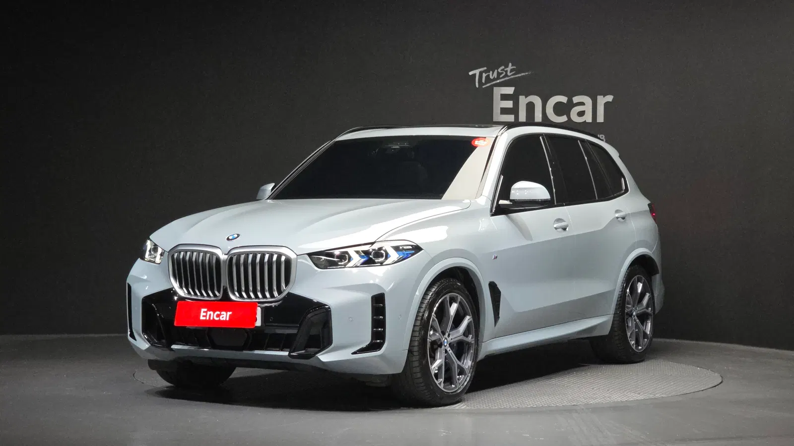 BMW X5 (G05) xDrive 40i M Sport 2025 — photo 1 sur 32