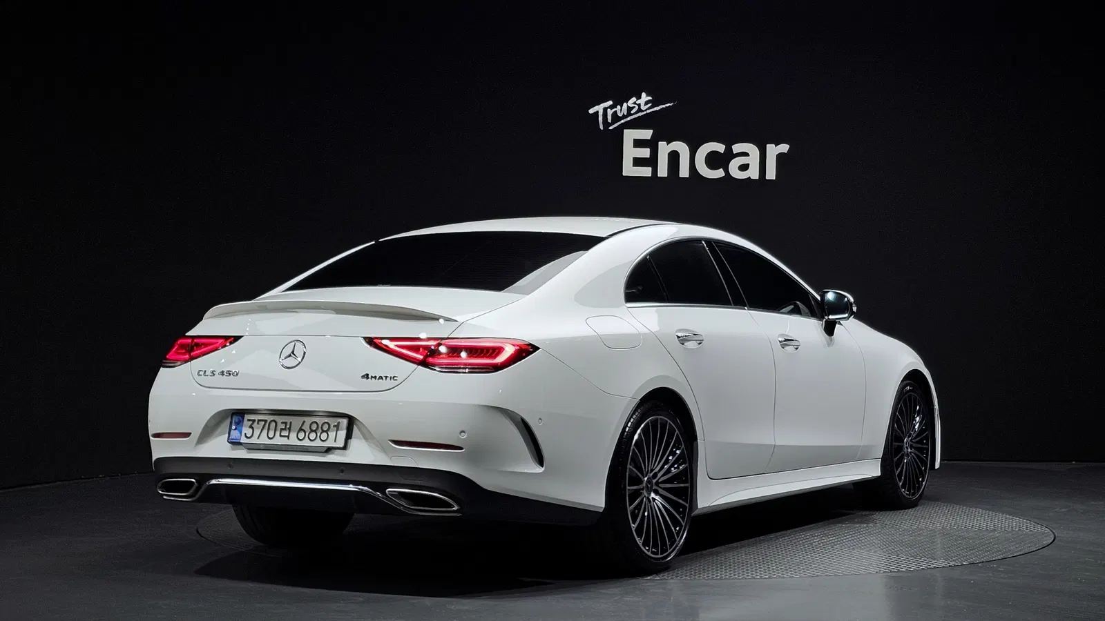 Mercedes-Benz CLS CLS450 4MATIC (C257) 2023 — photo 1 sur 31
