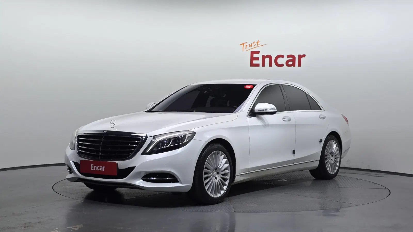 Mercedes-Benz Classe S S350 BlueTEC (W222) 2014 — photo 1 sur 20