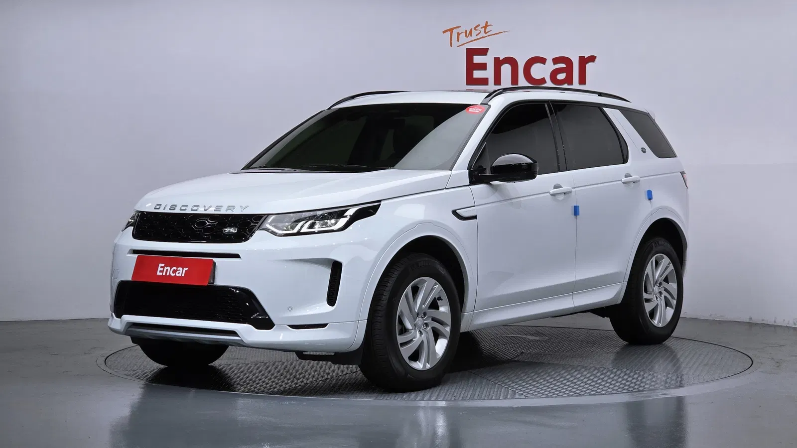 Land Rover Discovery Sport 2e génération P250 S 2024 — photo 1 sur 36