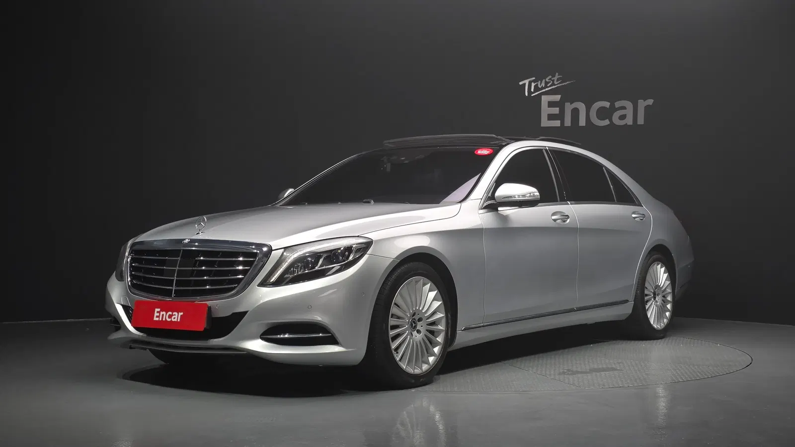 Mercedes-Benz Classe S S400L (W222) 2015 — photo 1 sur 20