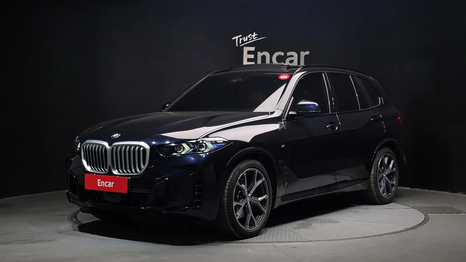 BMW X5 (G05) xDrive 40i M Sport 2025 — photo 1 sur 30