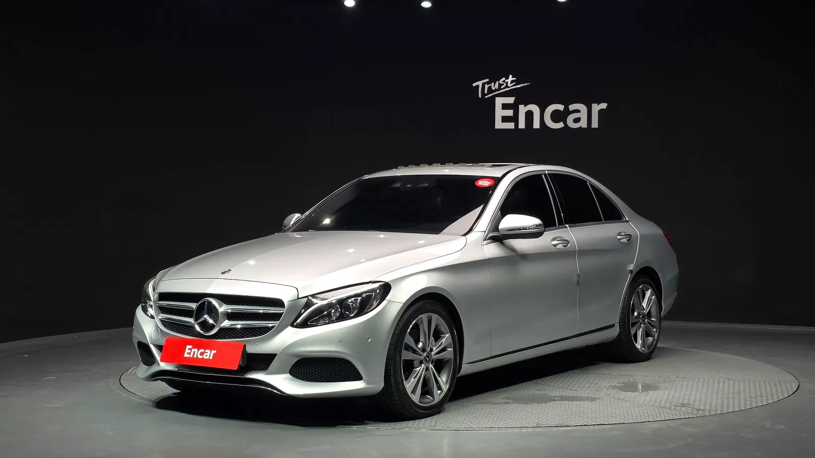 Mercedes-Benz Classe C C220 d Avantgarde (W205) 2018 — photo 1 sur 30