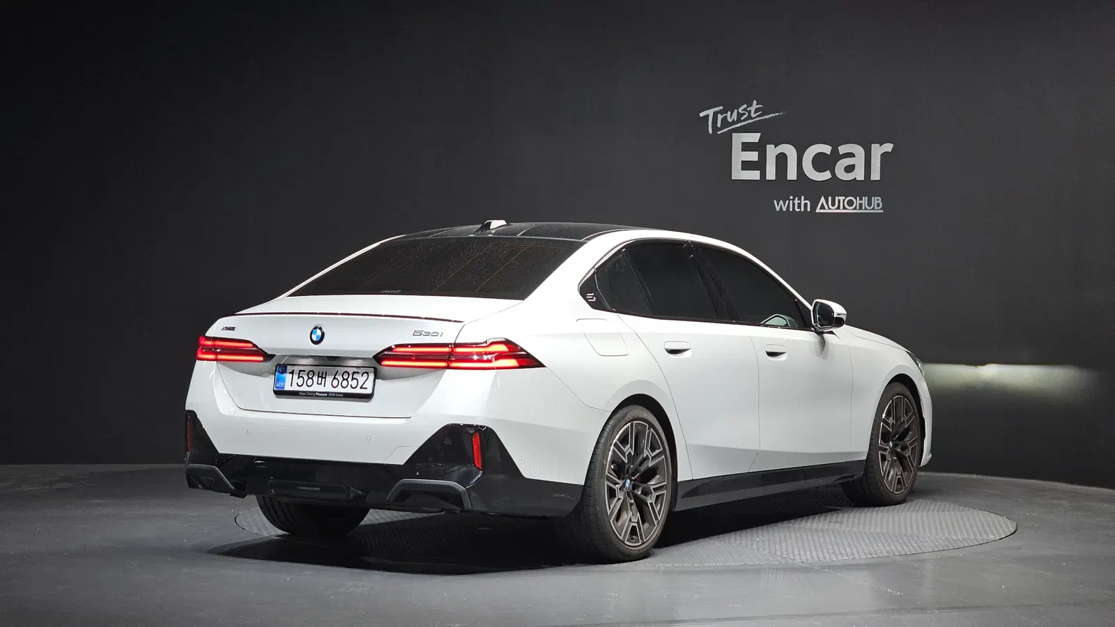 BMW Série 5 (G60) 530i xDrive M Sport Pro Special Edition 2026 — photo 1 sur 34