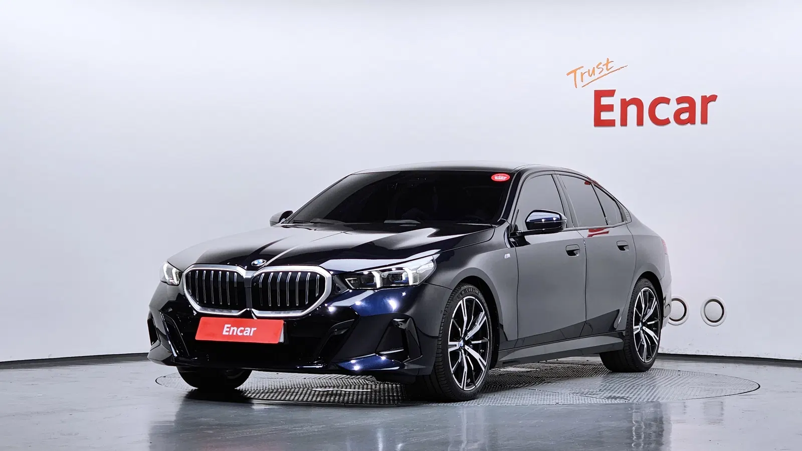 BMW Série 5 (G60) 530i xDrive M Sport 2025 — photo 1 sur 20