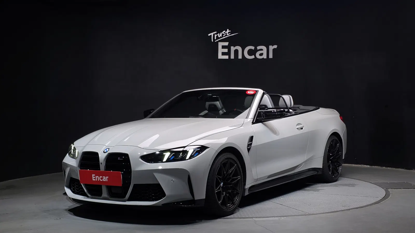 BMW M4 (G82) M4 Convertible Competition M xDrive 2025 — photo 1 sur 30