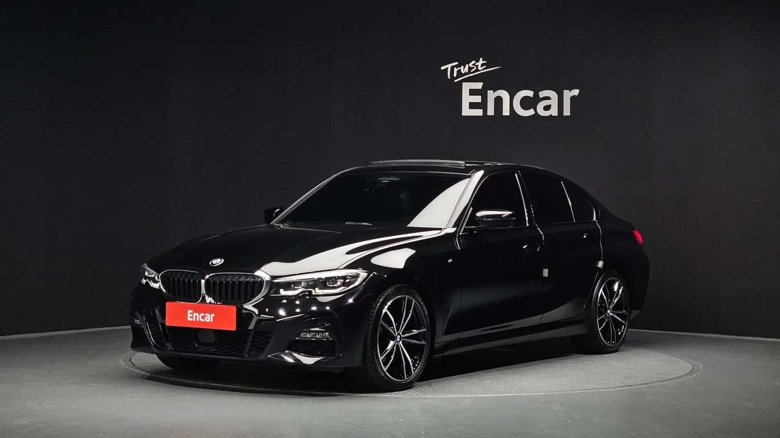BMW Série 3 (G20) 320d xDrive M Sport 2021 — photo 1 sur 20