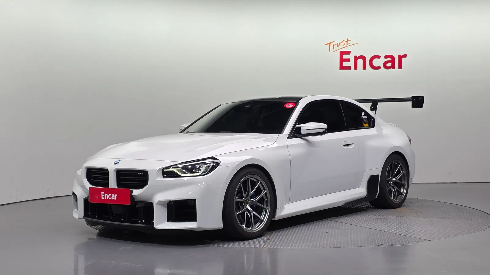BMW M2 (G87) M2 Coupé 2024 — photo 1 sur 20