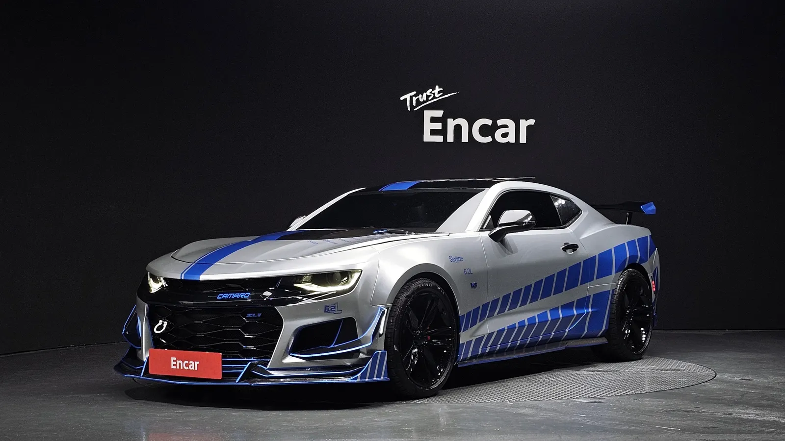 Chevrolet Camaro SS 6.2 V8 2017 — photo 1 sur 26