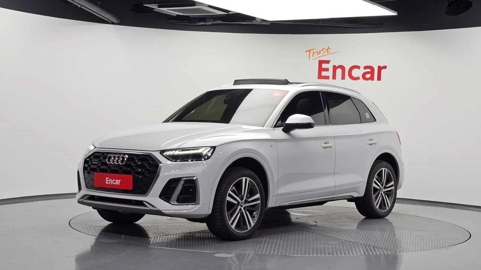 Audi Q5 (FY) 45 TFSI Quattro Premium 2021 — photo 1 sur 33