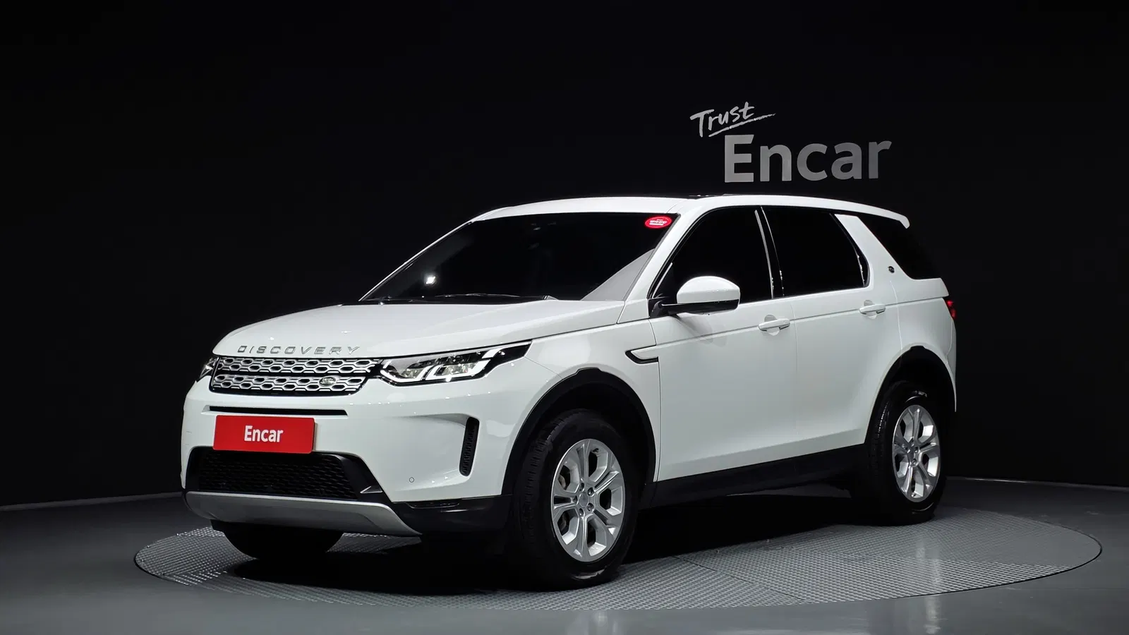 Land Rover Discovery Sport 2e génération D150 S 2020 — photo 1 sur 20