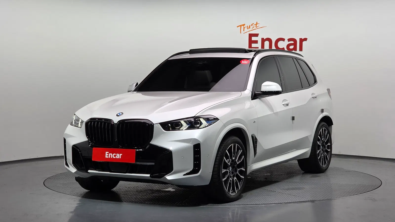 BMW X5 (G05) xDrive 40i M Sport 2025 — photo 1 sur 39