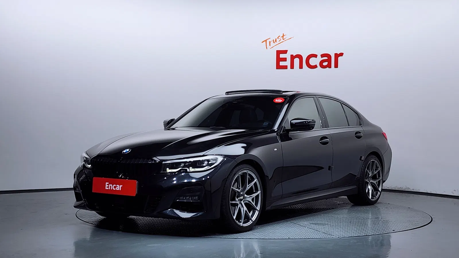 BMW Série 3 (G20) 320i M Sport 2021 — photo 1 sur 33