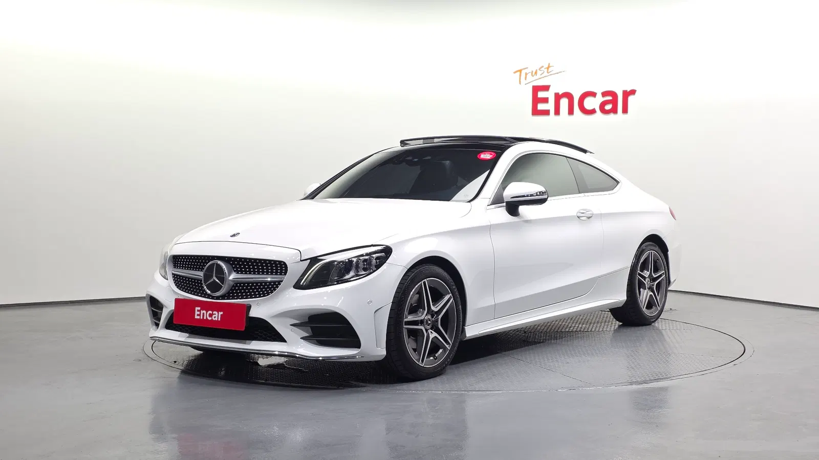 Mercedes-Benz Classe C C200 Coupé (W205) 2021 — photo 1 sur 20