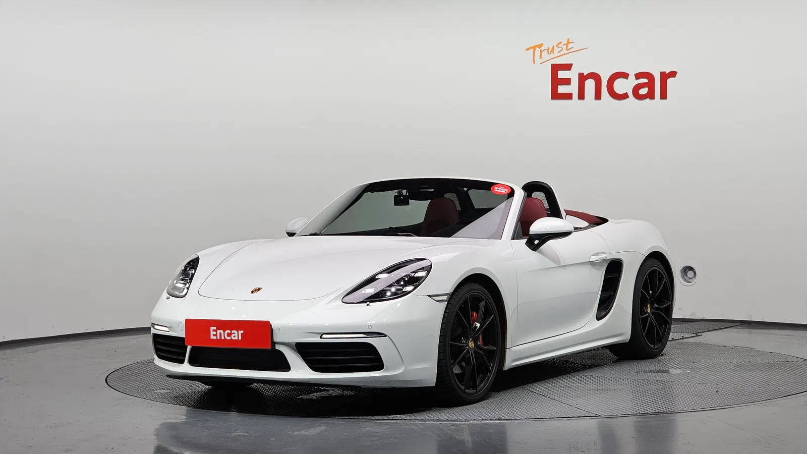 Porsche 718 Boxster S 2.5 2018 — photo 1 sur 20