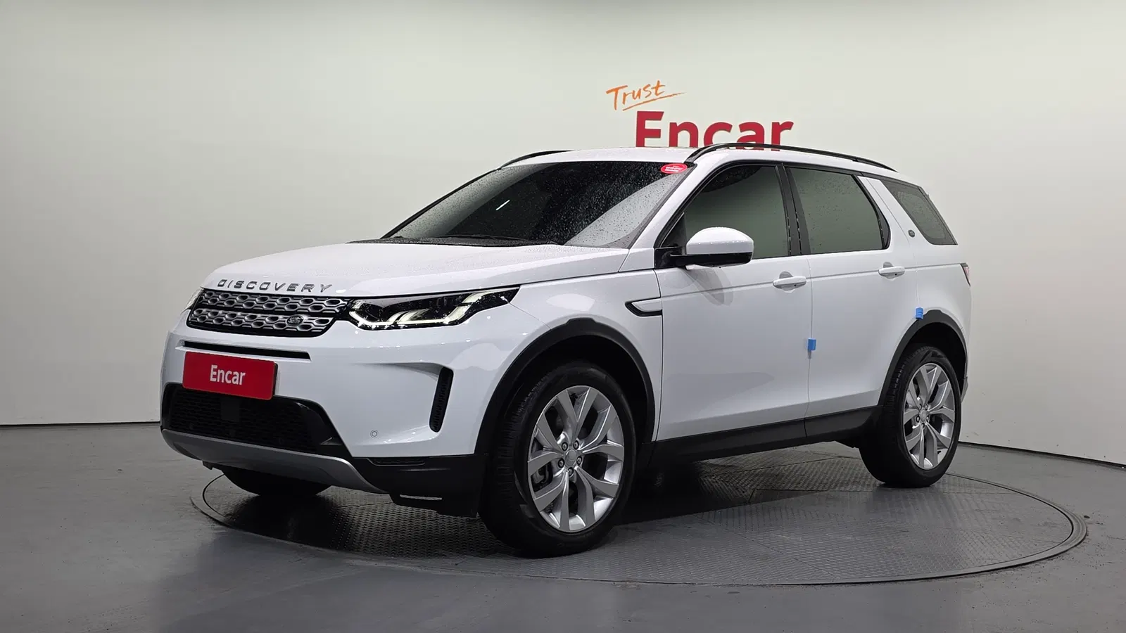 Land Rover Discovery Sport 2e génération P250 SE 2023 — photo 1 sur 20