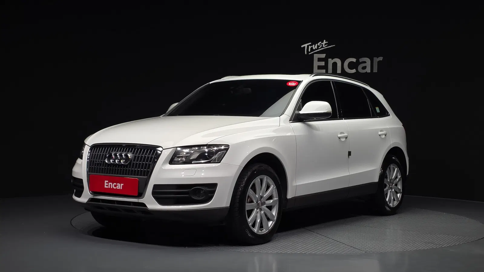 Audi Q5 2.0 TDI Quattro Dynamic 2011 — photo 1 sur 20