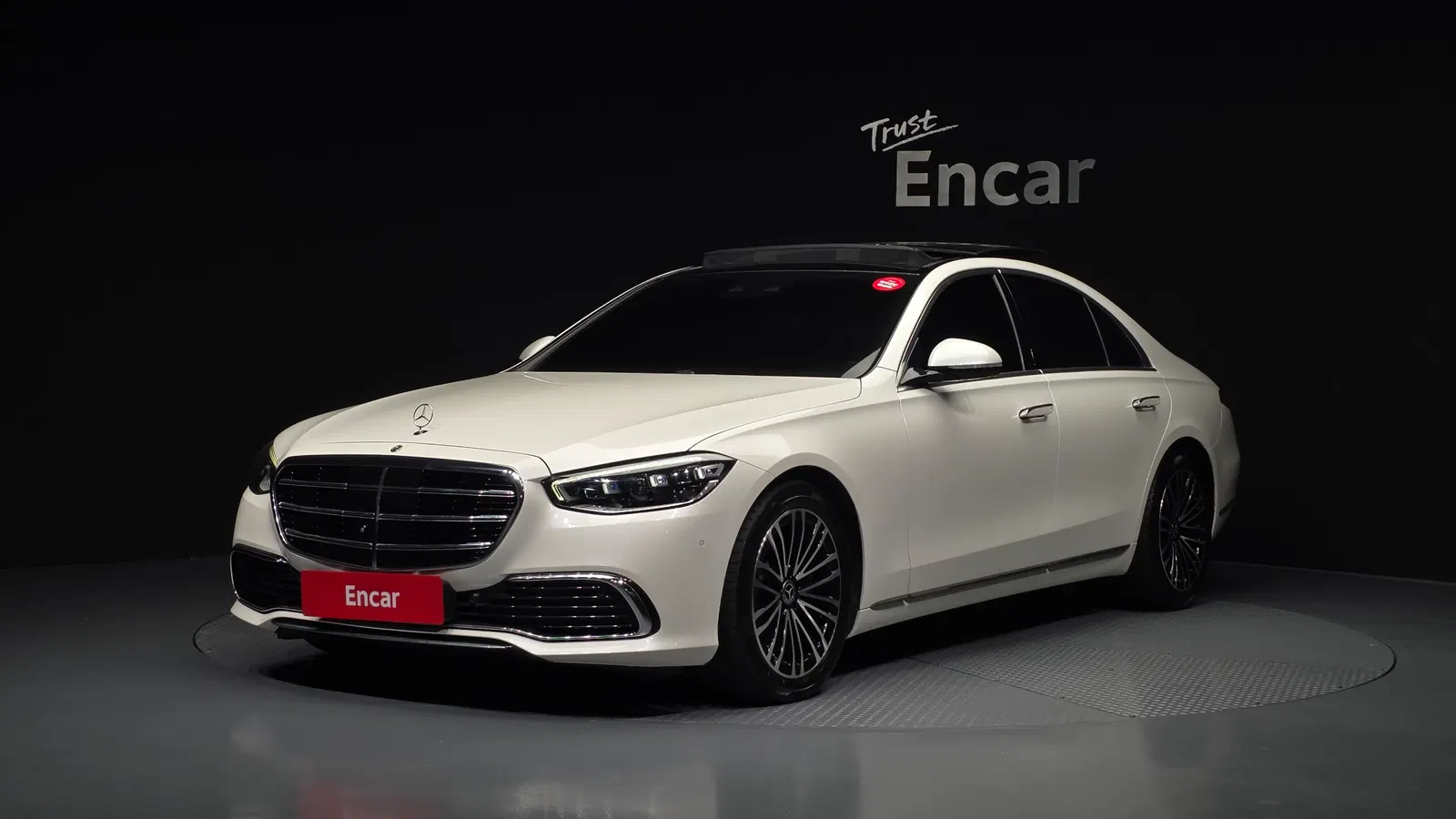 Mercedes-Benz Classe S S350 d (W223) 2021 — photo 1 sur 20