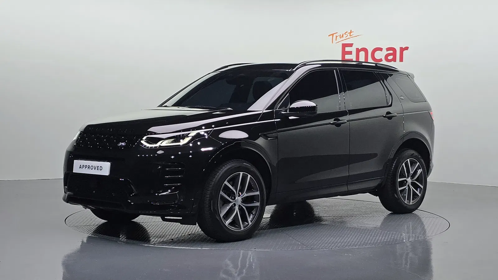 Land Rover Discovery Sport 2e génération P250 Dynamic SE 2025 — photo 1 sur 20