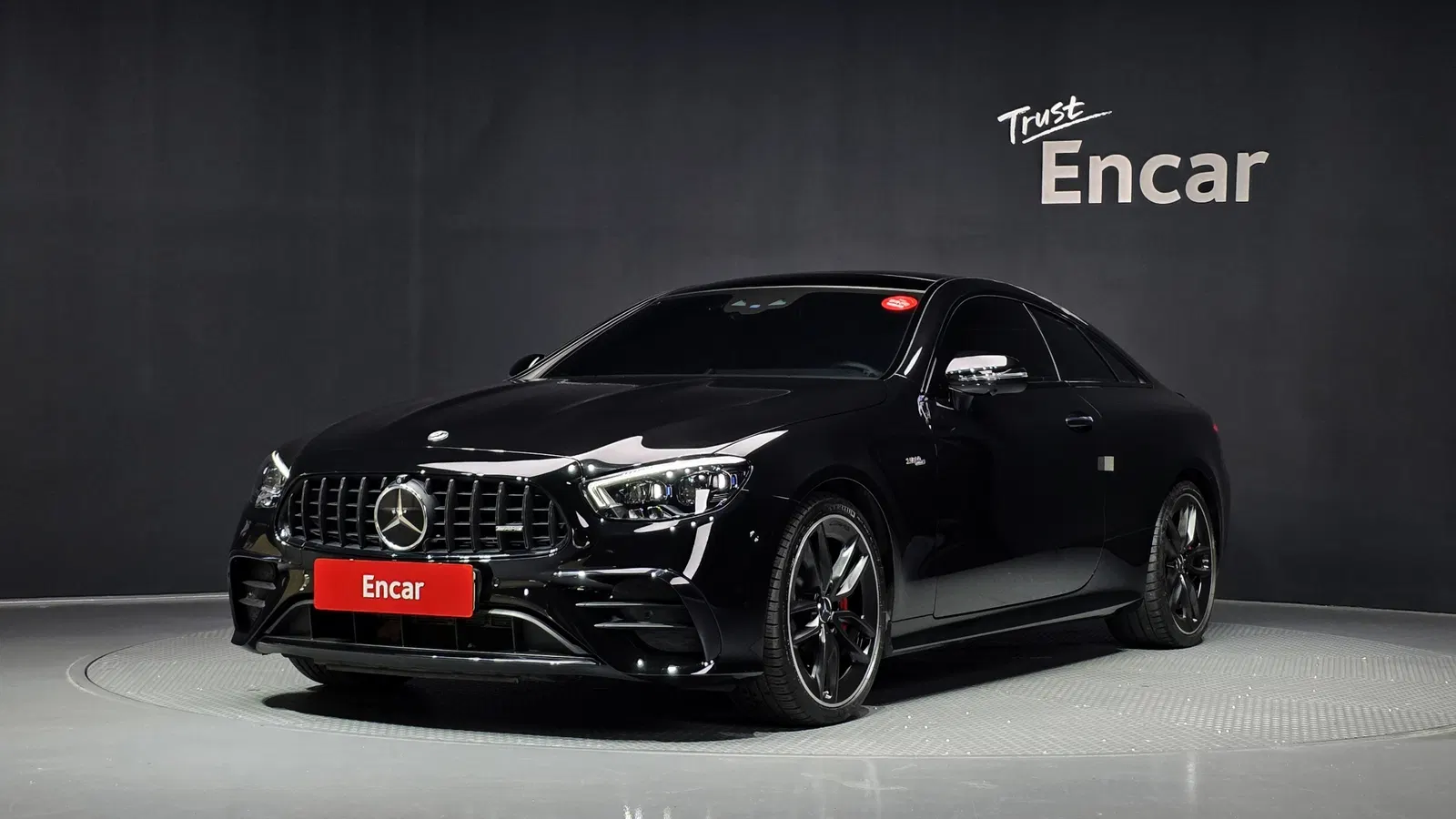 Mercedes-AMG Classe E E53 4MATIC+ Coupé (W213) 2023 — photo 1 sur 41