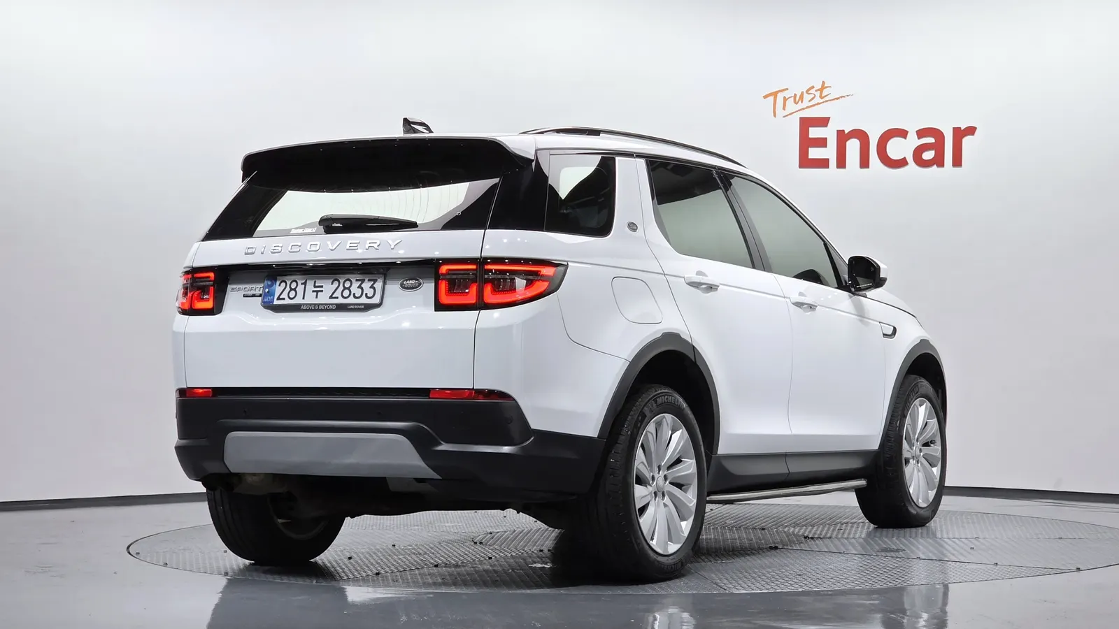 Land Rover Discovery Sport 2e génération D180 SE 2020 — photo 1 sur 33