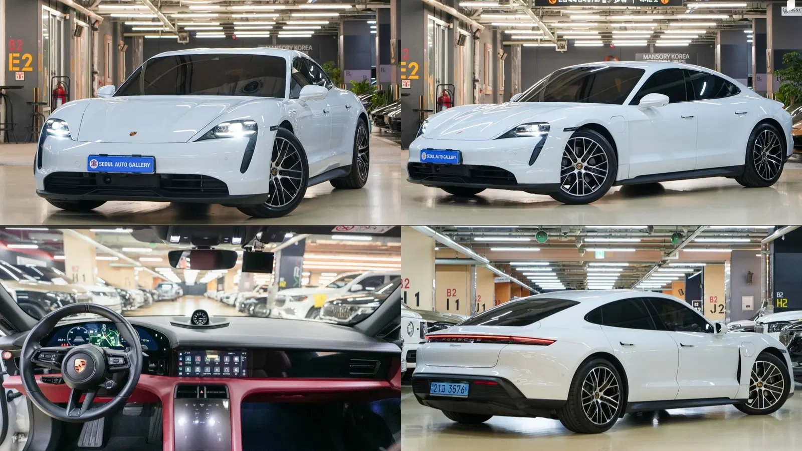 Porsche Taycan Base 2022 — photo 1 sur 26