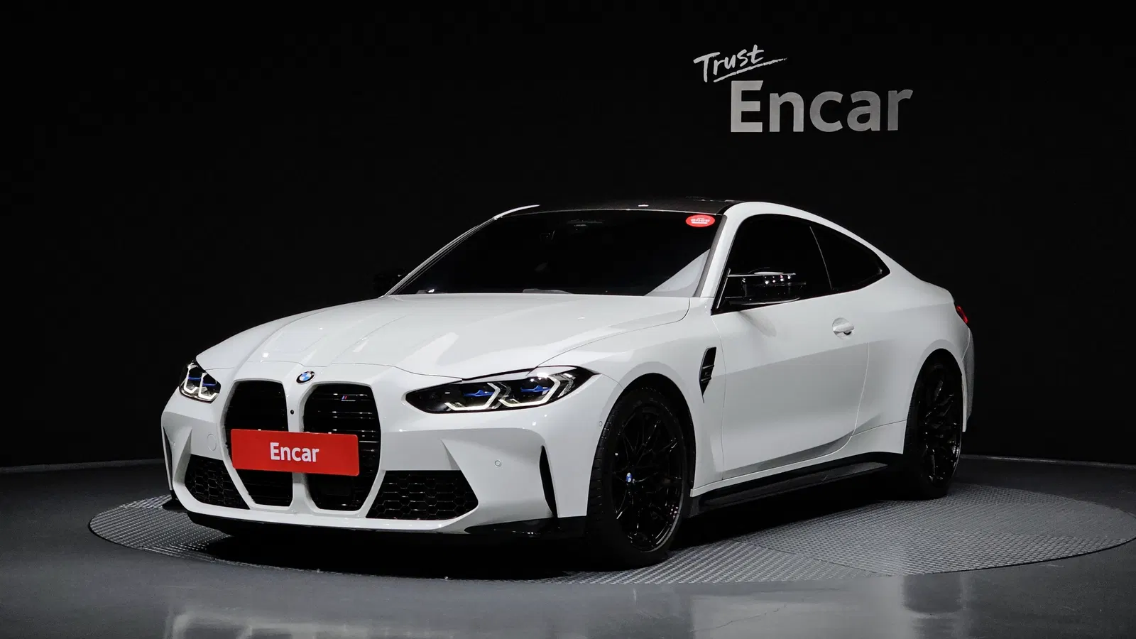 BMW M4 (G82) M4 Competition M xDrive 2024 — photo 1 sur 20