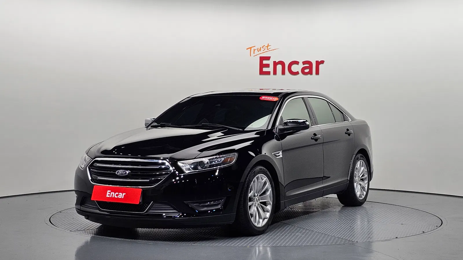 Ford Taurus 2.0 Limited EcoBoost 2016 — photo 1 sur 20