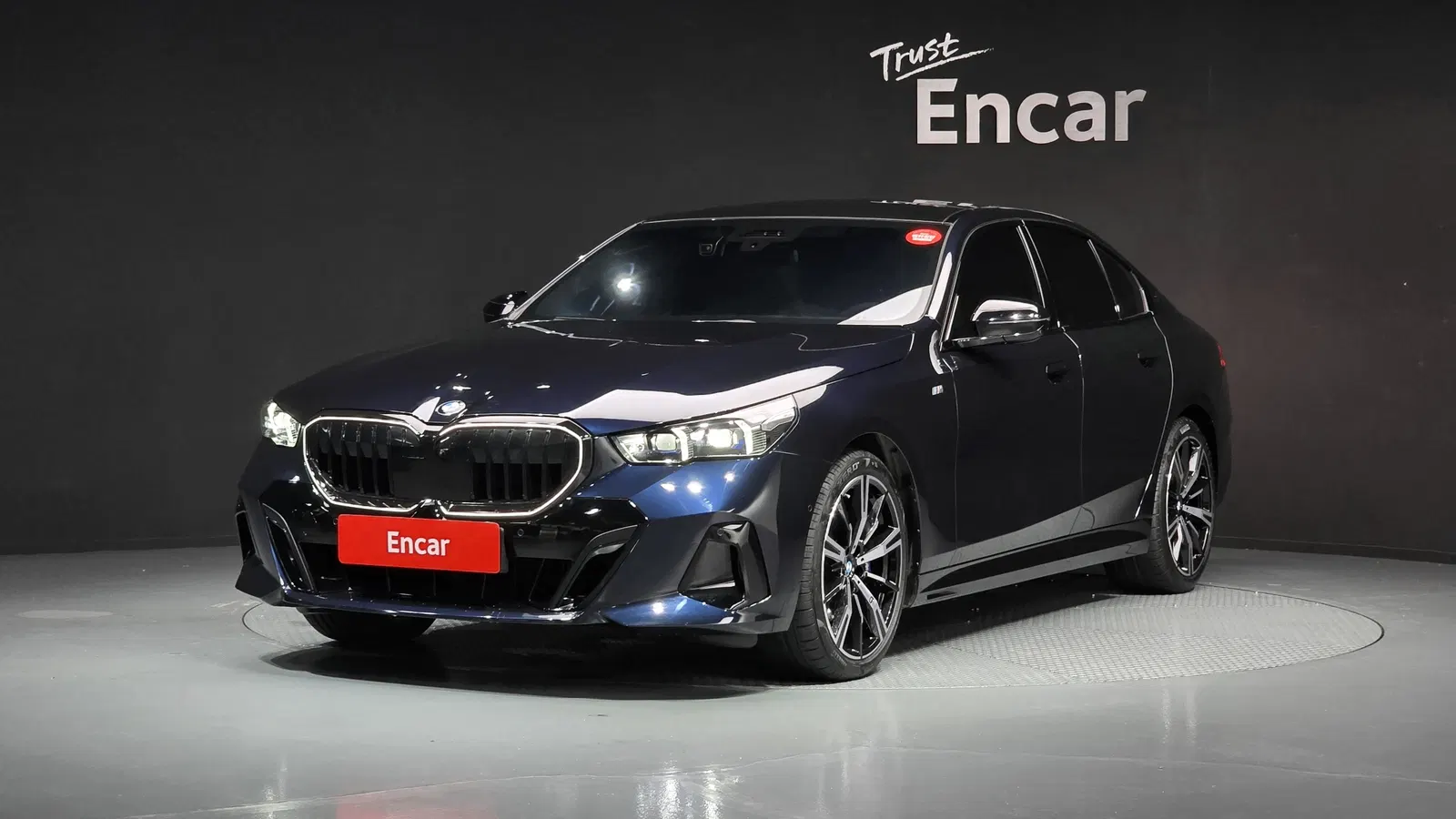 BMW Série 5 (G60) 530i xDrive M Sport 2025 — photo 1 sur 38