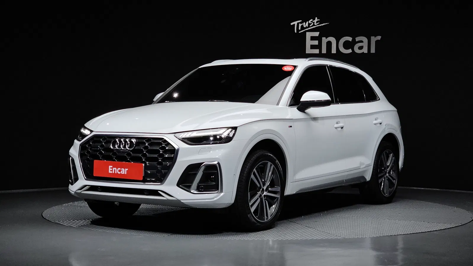 Audi Q5 (FY) 45 TFSI Quattro Premium 2022 — photo 1 sur 34