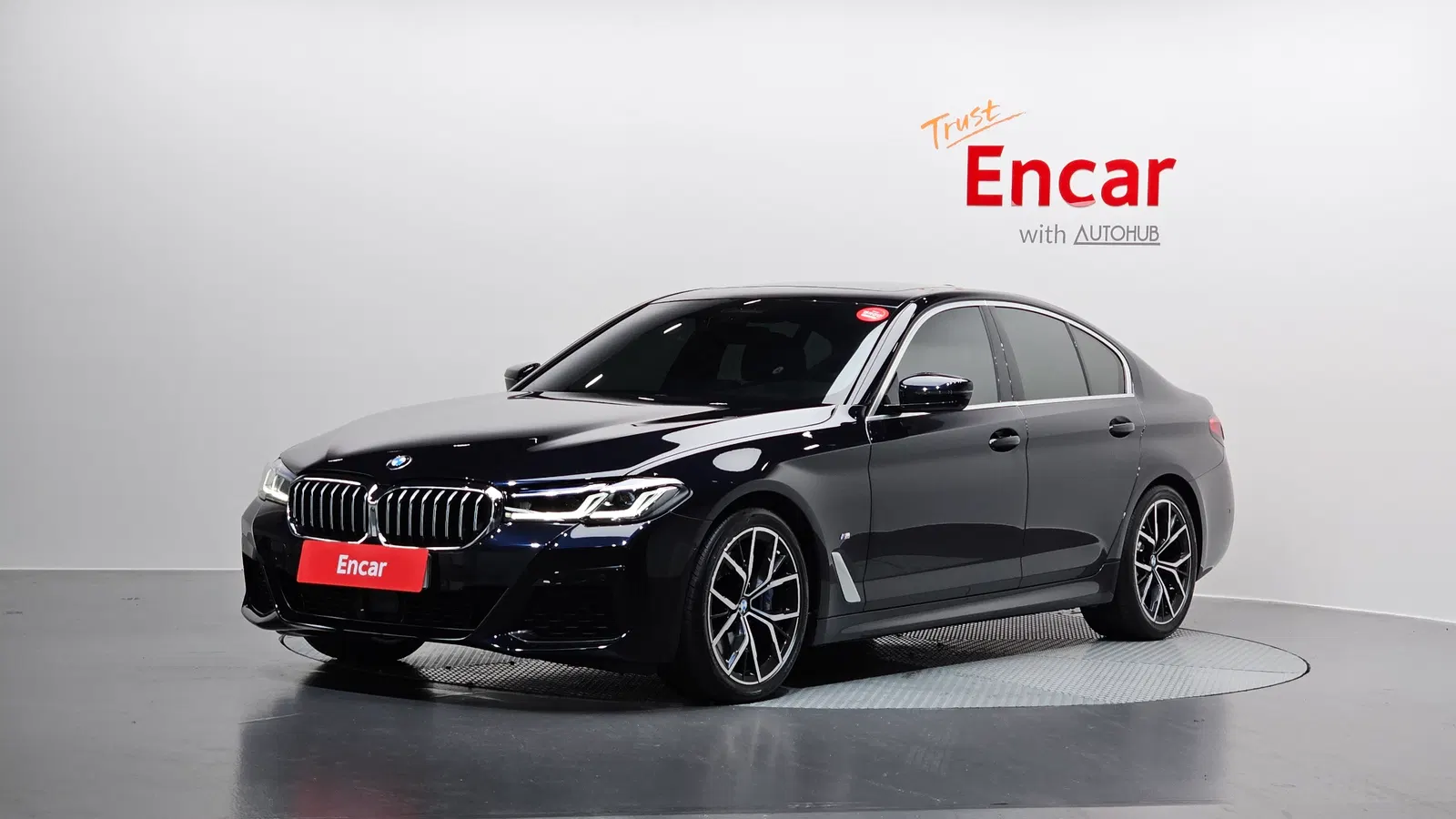 BMW Série 5 (G30) 530i xDrive M Sport 2023 — photo 1 sur 32