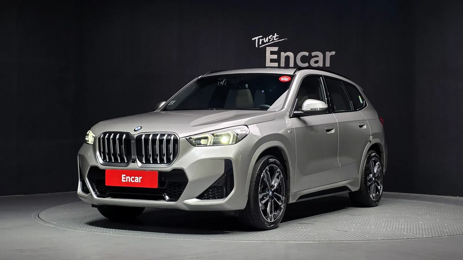 BMW X1 (U11) xDrive 20i M Sport 2025 — photo 1 sur 34