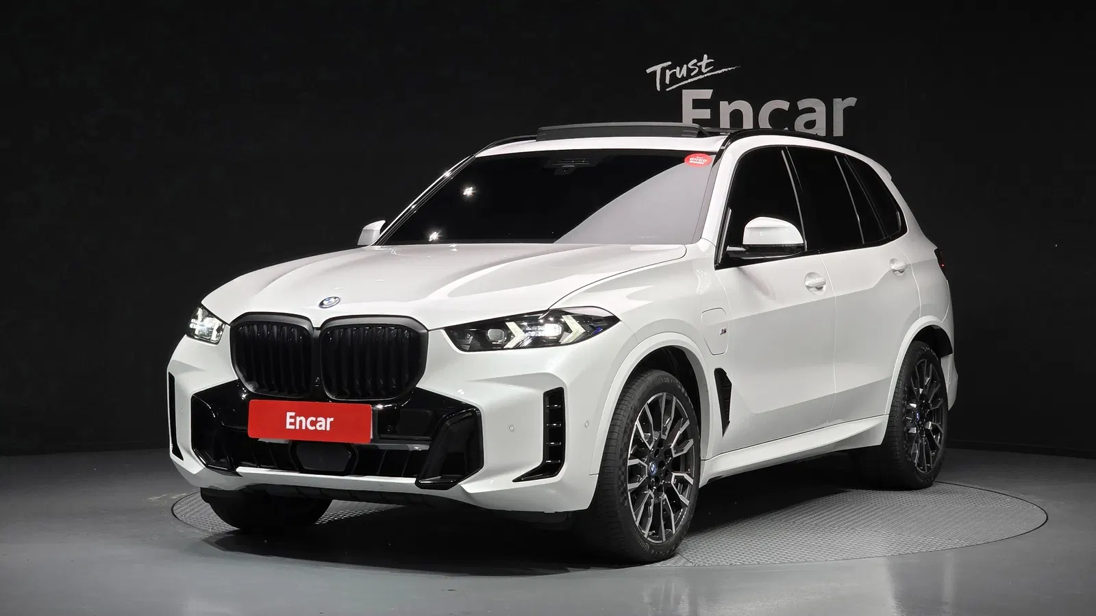 BMW X5 (G05) xDrive 50e M Sport 2025 — photo 1 sur 39