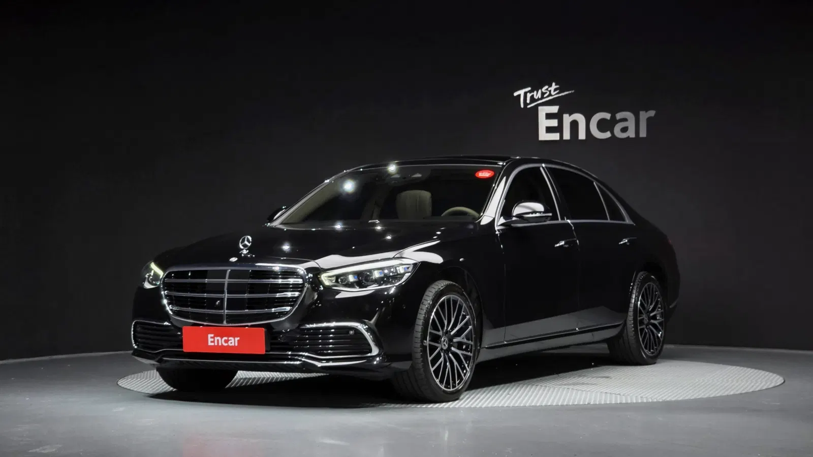 Mercedes-Benz Classe S S450L 4MATIC (W223) 2025 — photo 1 sur 43